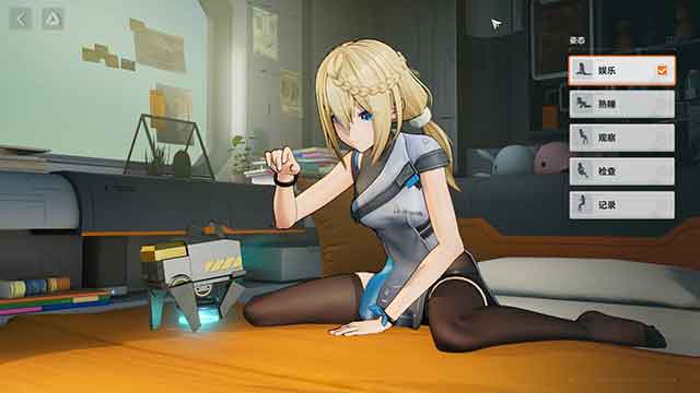 波动少女2单机版下载-波动少女2pc下载