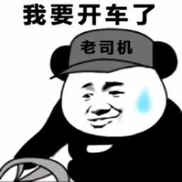 千城