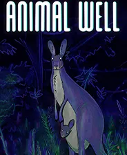 动物井AnimalWell(动物井像素冒险)