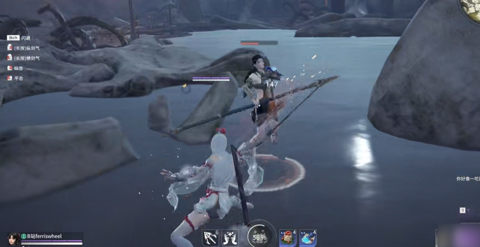 永劫无间怎么快速升龙 永劫无间快速升龙操作