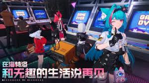 异环全地图如何探索