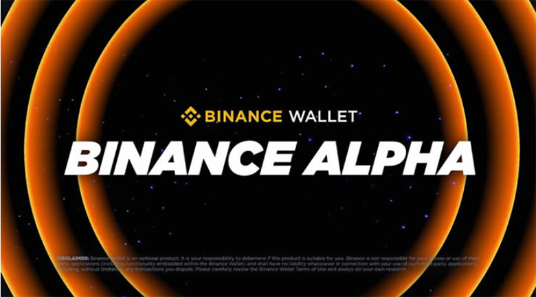 币安Alpha活动全攻略-高效积累积分赢大奖