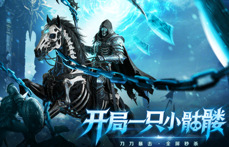 全战觉醒异兽攻击提升攻略 全战觉醒异兽伤害最大化培养与实战技巧