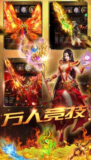 雷霆炸翻天上线时间揭晓 雷霆炸翻天正式开服日期与预约入口