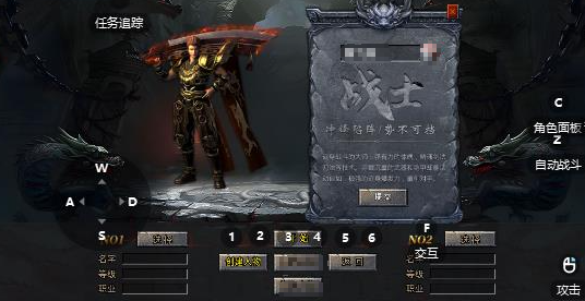 雷霆炸翻天氪金吗 雷霆炸翻天零充钱玩法攻略