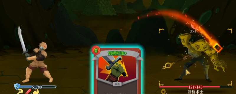 《杀戮尖塔2》铁甲战士添柴卡牌特点介绍