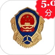 四川汽车客运票务网