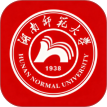 湖南师范大学