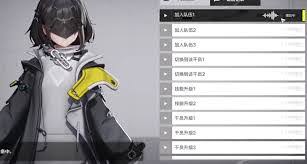 明日方舟终末地角色满级所需时长是多久