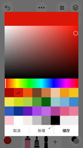 sketches如何吸取颜色