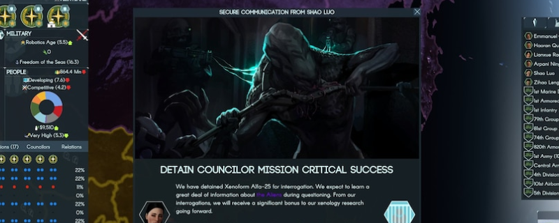 《地球不屈》新黎明成就攻略