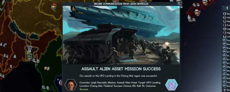 《地球不屈》终局成就攻略