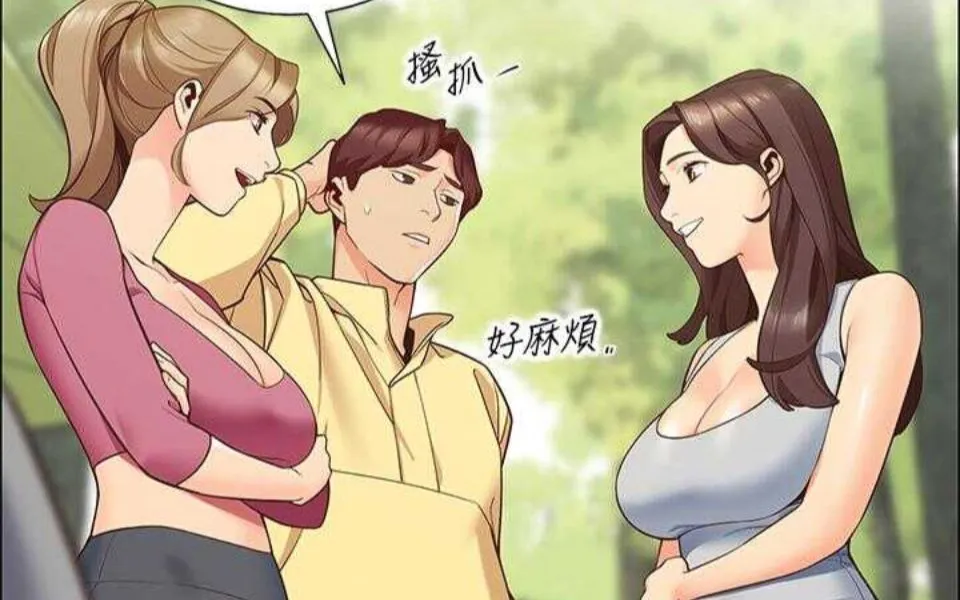 歪歪漫画APP官方下载入口在哪-最新安装地址与在线阅读功能介绍