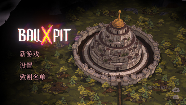 球比伦战记手机版