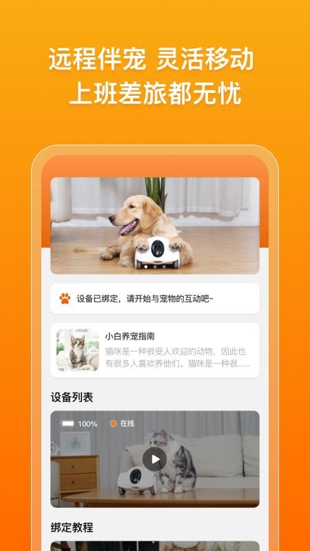 古力古利app 1