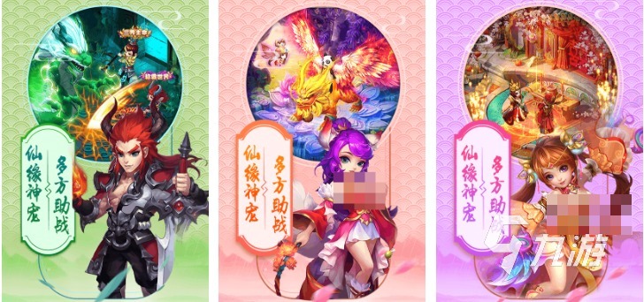 流行的西游回合制手游下载 免费的西游记游戏推荐2026