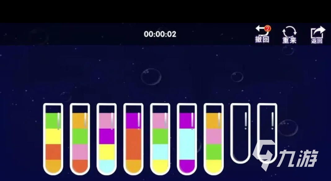 可以锻炼大脑的游戏下载合集 热门的益智游戏盘点2026