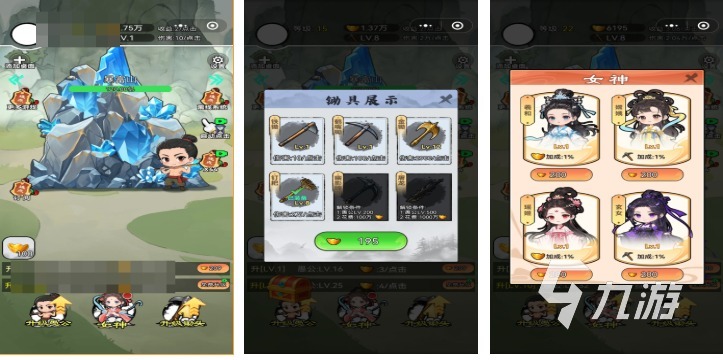 流行的零氪手游下载推荐 免费的零氪手游前十2026