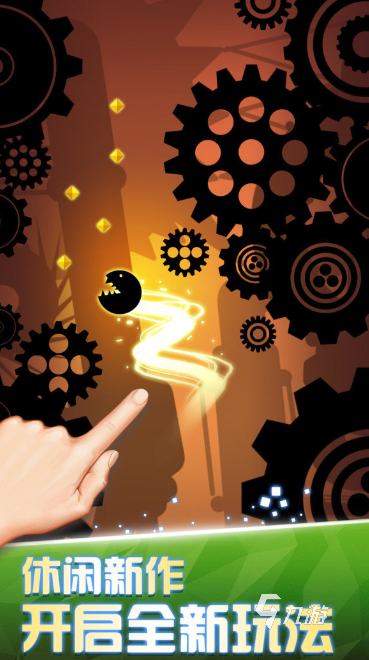 吃豆人游戏手机版有哪几个 2026热门的吃豆人游戏合集