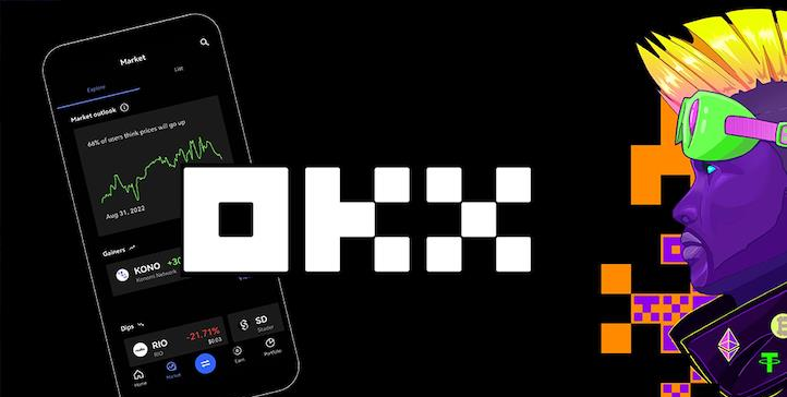 欧易OKX交易所全球站一键直达-欧易官网秒速注册