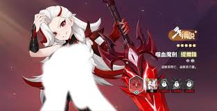 龙魂旅人法师幻灵谁更具优势