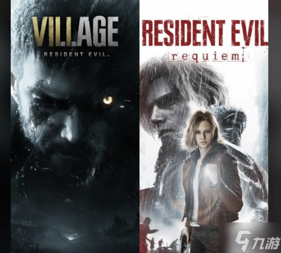 强制二选一 你更喜欢《生化危机8 村庄》还是《生化危机9 安魂曲》
