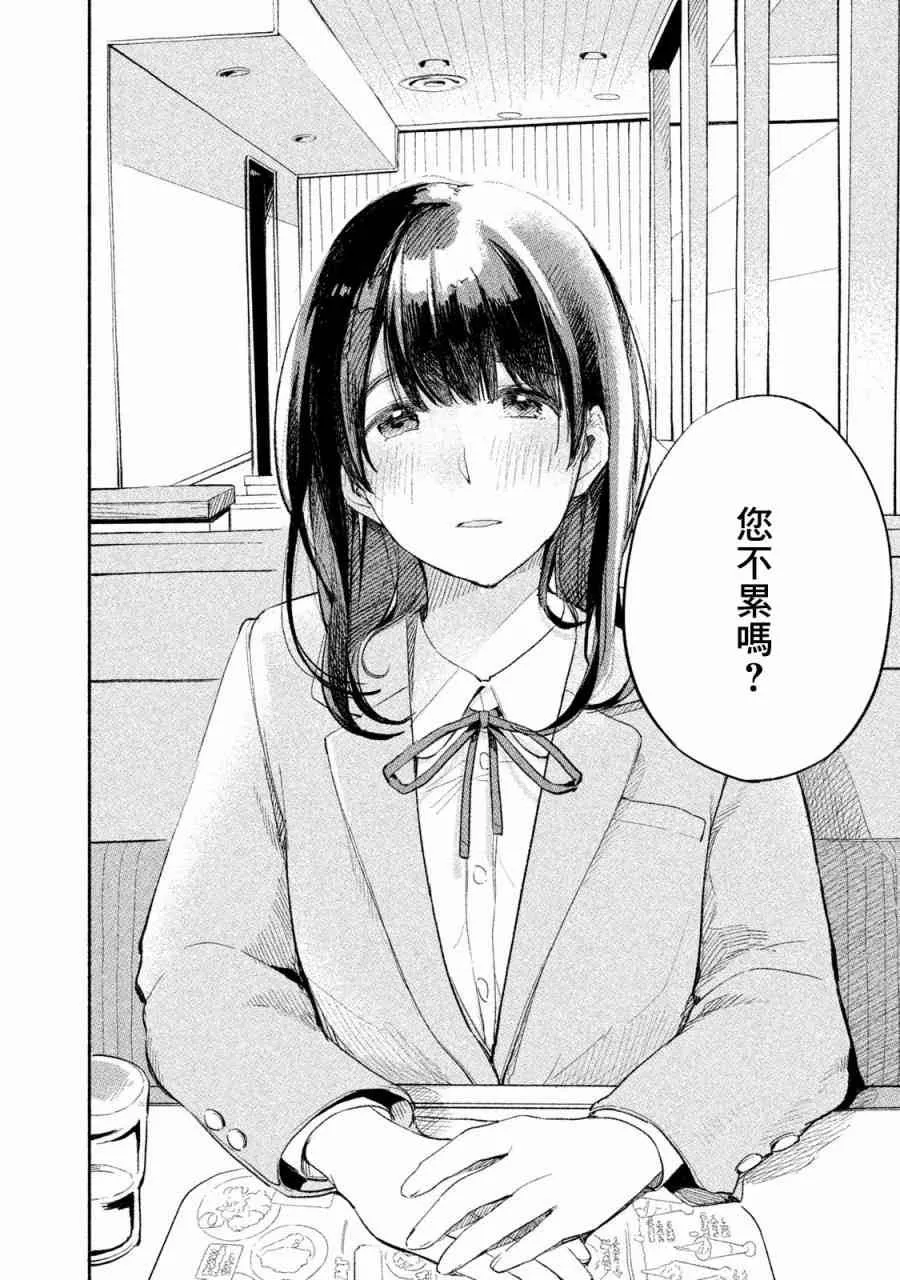 1773395320780812.png 1773395320780812.png