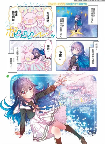 1773395669783060.png 1773395669783060.png