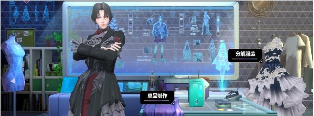 《劲乐幻想》(用音符征战,感受视听盛宴!)-第2张图片- 《劲乐幻想》(用音符征战,感受视听盛宴!)-第2张图片-