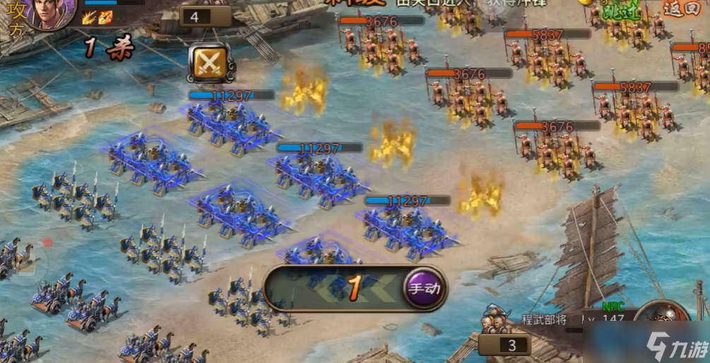 147 级副本通关爆点 最强阵容配速通关指南