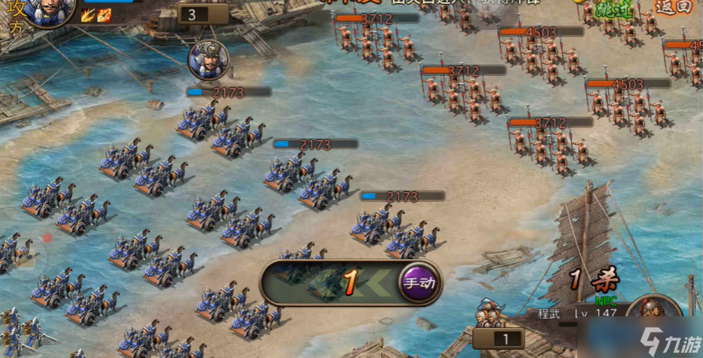 147 级副本通关爆点 最强阵容配速通关指南