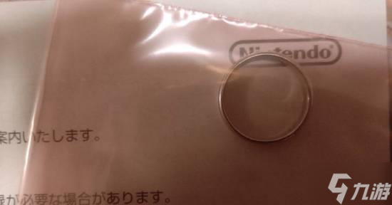 一玩家将掌机送去维修 任天堂竟多送回一枚婚戒？