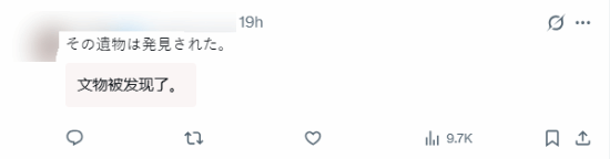 一玩家将掌机送去维修 任天堂竟多送回一枚婚戒？