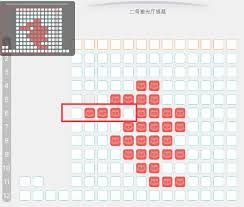 如何查看猫眼电影座位锁定状态