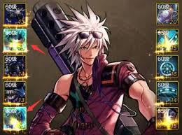 dnf手游无形装备能穿戴多少件