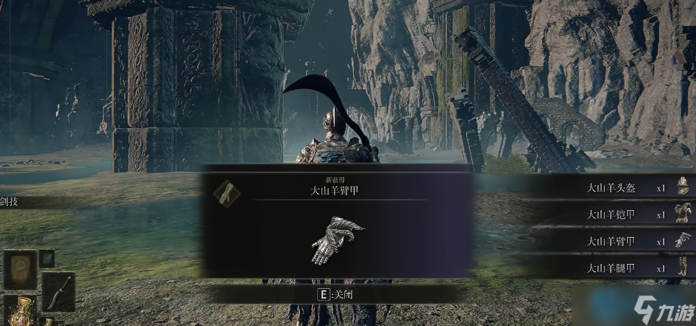 极致防御与职业首选 游戏护甲进阶指南