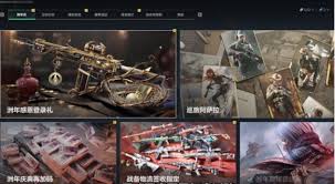 燕云十六声牵丝玉PVE怎么快速上手