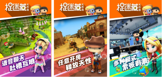 类似第五人格1v4的手游有哪些2026热门的非对称竞技手游排名