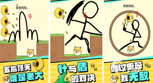 免费的小游戏有哪些2026热门的免费小游戏下载分享