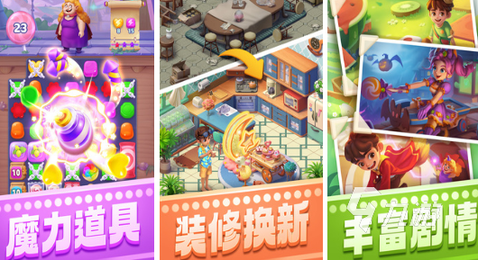 免费的小游戏有哪些2026热门的免费小游戏下载分享