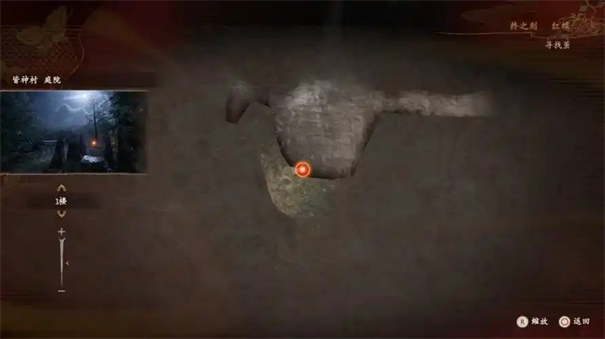 零红蝶重制版天苍澪任务攻略