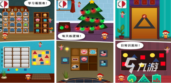 受欢迎的儿童数字游戏有哪些2026流行的儿童数字手游合集