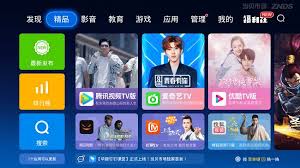 抖音能看电视剧吗