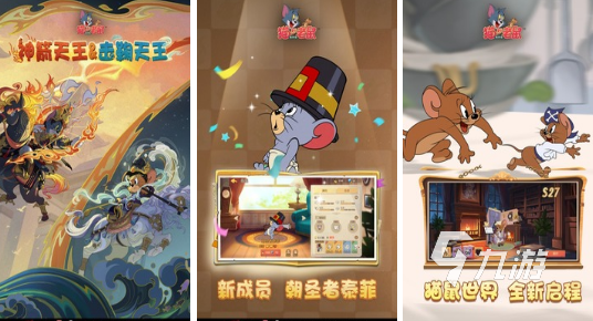 类似第五人格1v4的手游有哪些 2026热门的非对称竞技手游排名