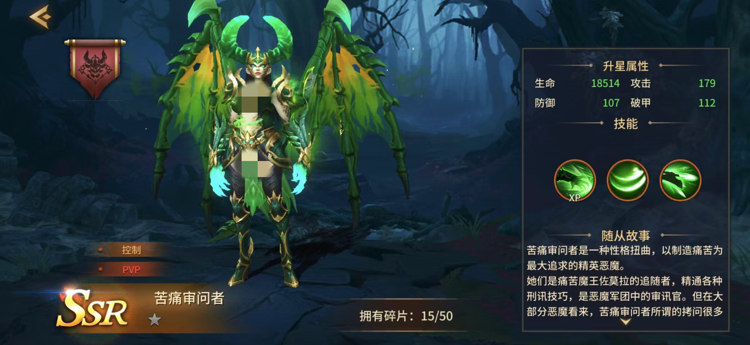 地牢猎手6痛苦审问者强度分析 地牢猎手6痛苦审问者实战表现与职业定位详解