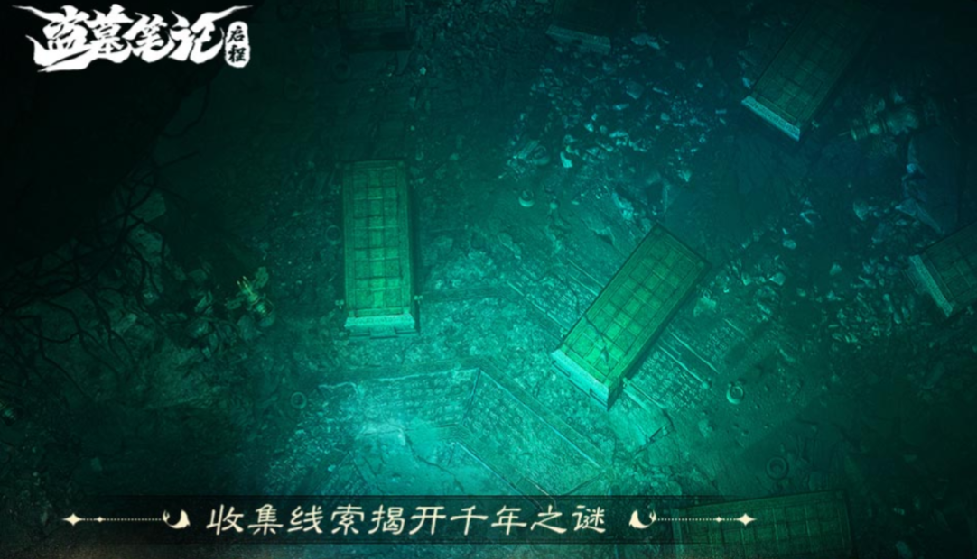 盗墓笔记启程神殿位置 盗墓笔记启程神殿详细背景介绍