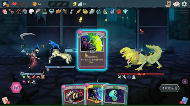 杀戮尖塔2亡灵吊杀无限流玩法攻略