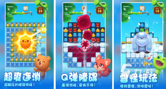 免费的小游戏有哪些 2026热门的免费小游戏下载分享