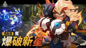 火炬之光无限SS11有哪些新玩法