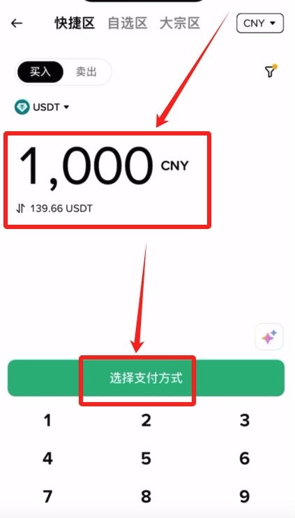 1773903701982673.png 1773903701982673.png